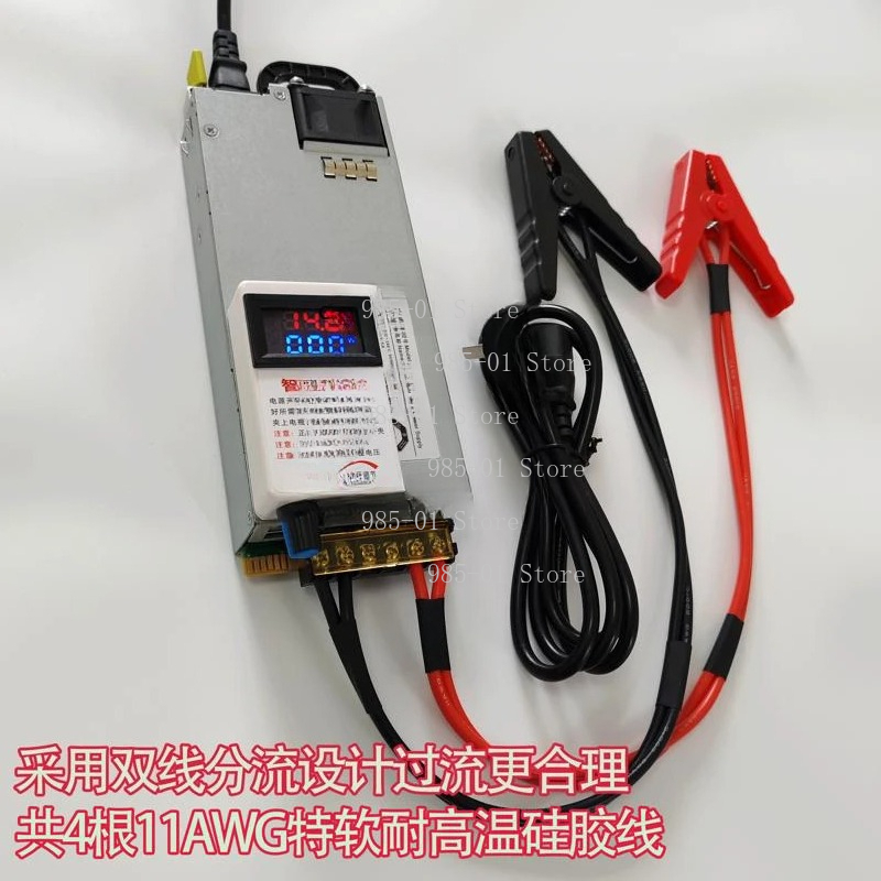 Lithium Battery 12V - 12V Hochleistungs-Wohnmobil-Batterieladegerät, 14,6V 50A 60A Einstellbar