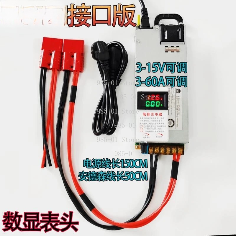 12V Hochleistungs-Wohnmobil-Ba – Lithium Battery 12V Bewertung und Preis