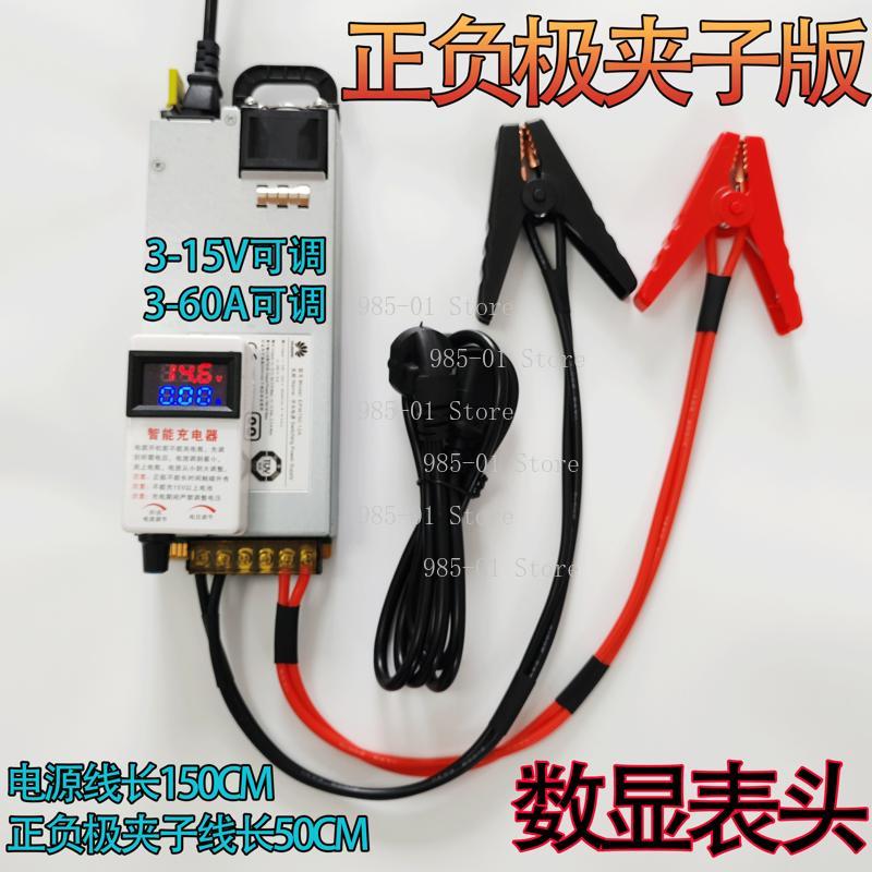 12V Hochleistungs-Wohnmobil-Ba – Lithium Battery 12V Bewertung und Preis