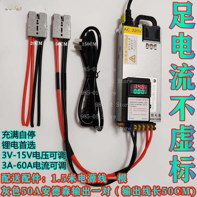 12V Hochleistungs-Wohnmobil-Ba – Lithium Battery 12V Bewertung und Preis